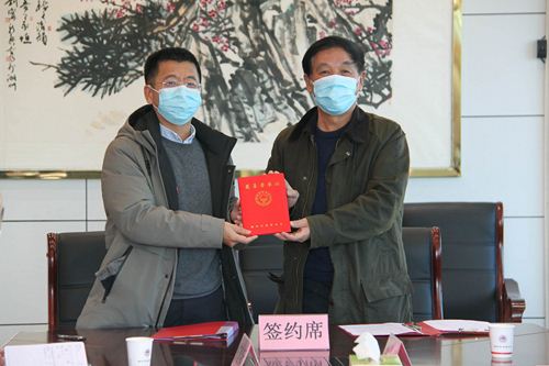 中国·永利(88858cc·VIP认证)官网 - GREEN LIFE