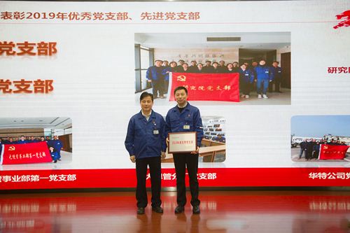 中国·永利(88858cc·VIP认证)官网 - GREEN LIFE