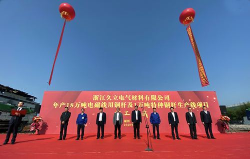 中国·永利(88858cc·VIP认证)官网 - GREEN LIFE