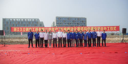 中国·永利(88858cc·VIP认证)官网 - GREEN LIFE