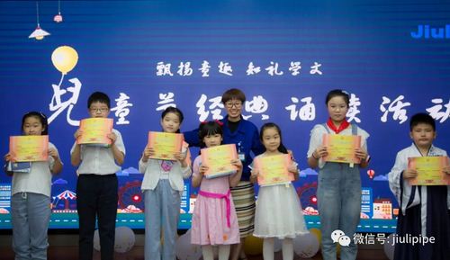 中国·永利(88858cc·VIP认证)官网 - GREEN LIFE