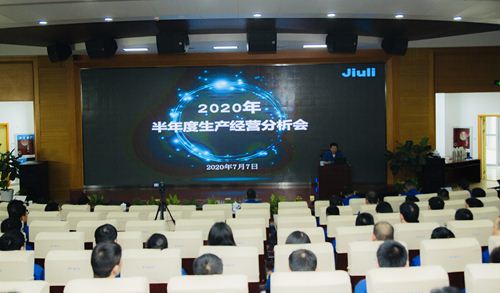 中国·永利(88858cc·VIP认证)官网 - GREEN LIFE