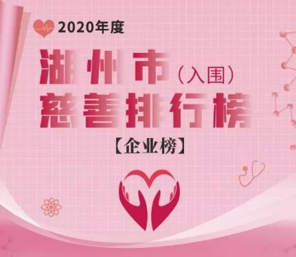 中国·永利(88858cc·VIP认证)官网 - GREEN LIFE