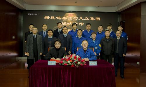 中国·永利(88858cc·VIP认证)官网 - GREEN LIFE