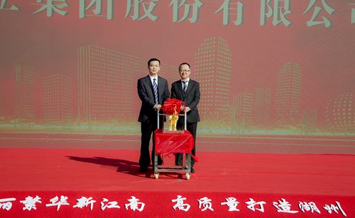 中国·永利(88858cc·VIP认证)官网 - GREEN LIFE