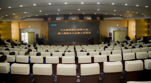 中国·永利(88858cc·VIP认证)官网 - GREEN LIFE