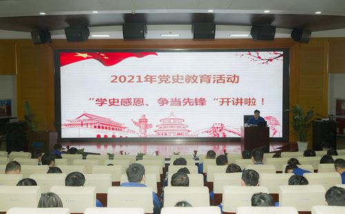 中国·永利(88858cc·VIP认证)官网 - GREEN LIFE