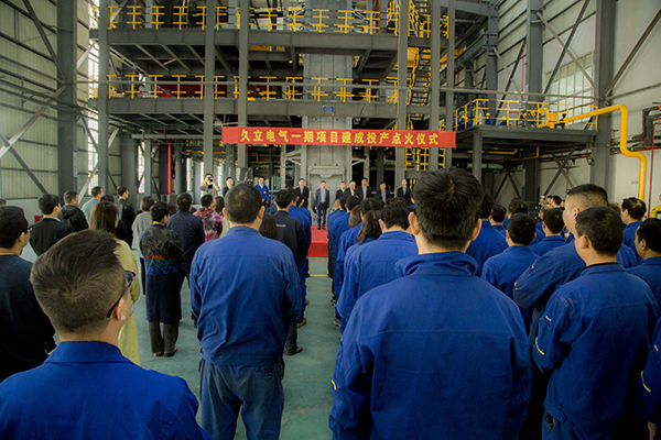 中国·永利(88858cc·VIP认证)官网 - GREEN LIFE