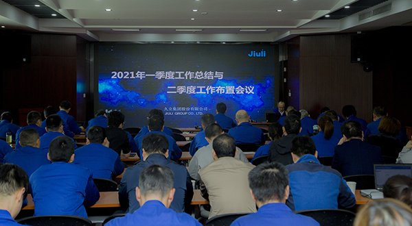 中国·永利(88858cc·VIP认证)官网 - GREEN LIFE