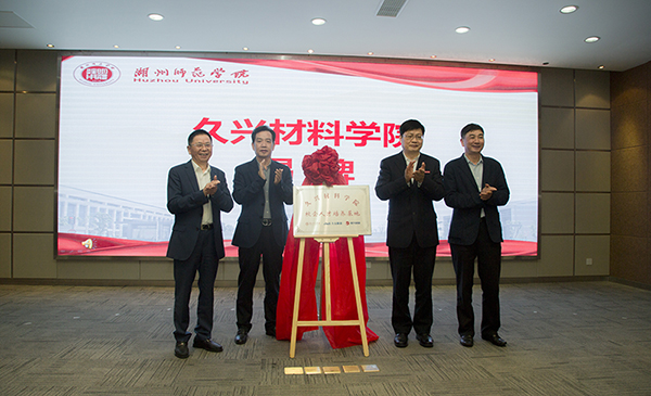 中国·永利(88858cc·VIP认证)官网 - GREEN LIFE