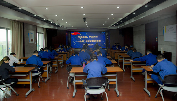 中国·永利(88858cc·VIP认证)官网 - GREEN LIFE