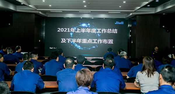 中国·永利(88858cc·VIP认证)官网 - GREEN LIFE