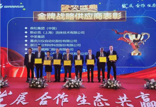 中国·永利(88858cc·VIP认证)官网 - GREEN LIFE