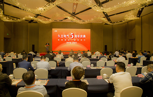 中国·永利(88858cc·VIP认证)官网 - GREEN LIFE