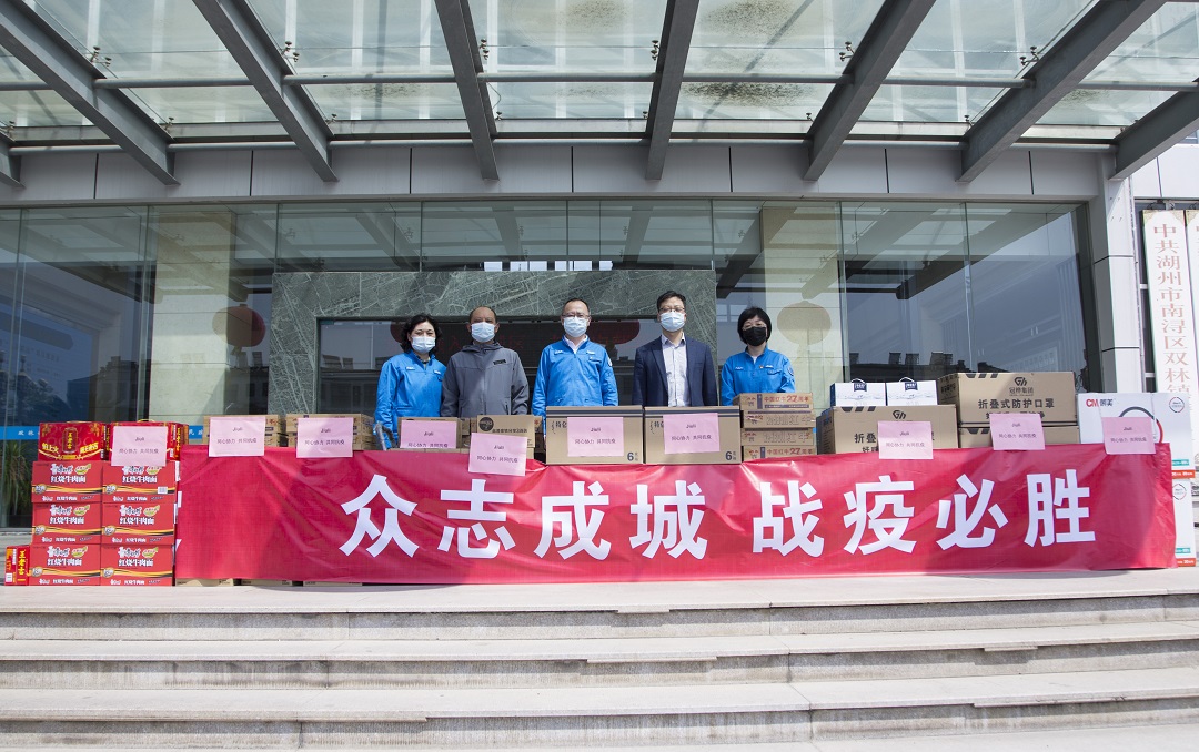 中国·永利(88858cc·VIP认证)官网 - GREEN LIFE