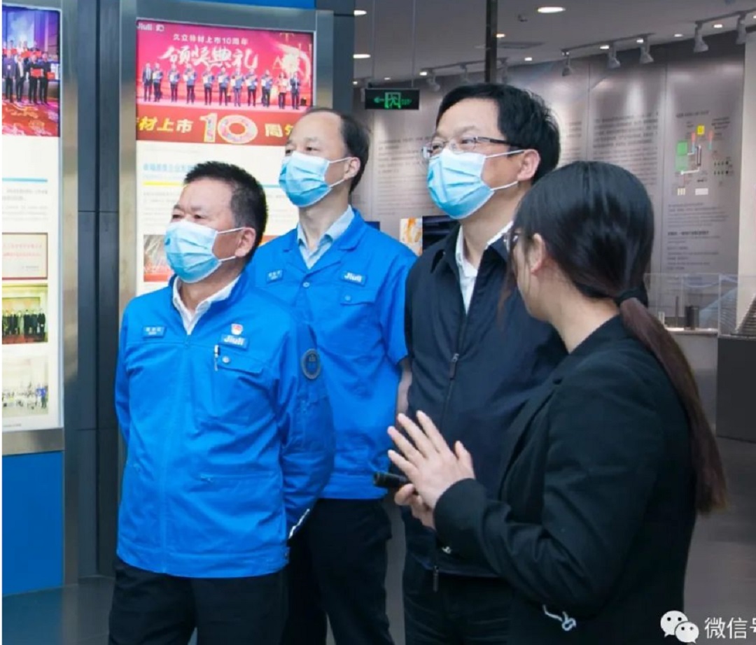 中国·永利(88858cc·VIP认证)官网 - GREEN LIFE