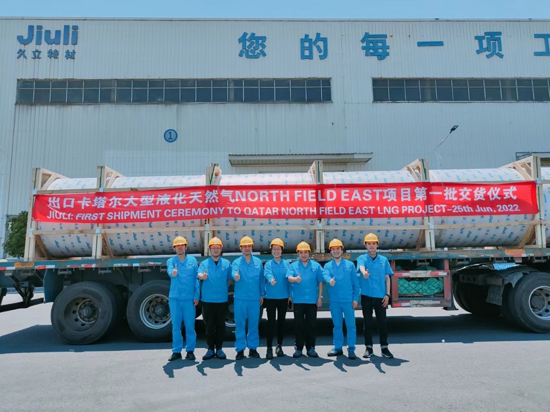 中国·永利(88858cc·VIP认证)官网 - GREEN LIFE