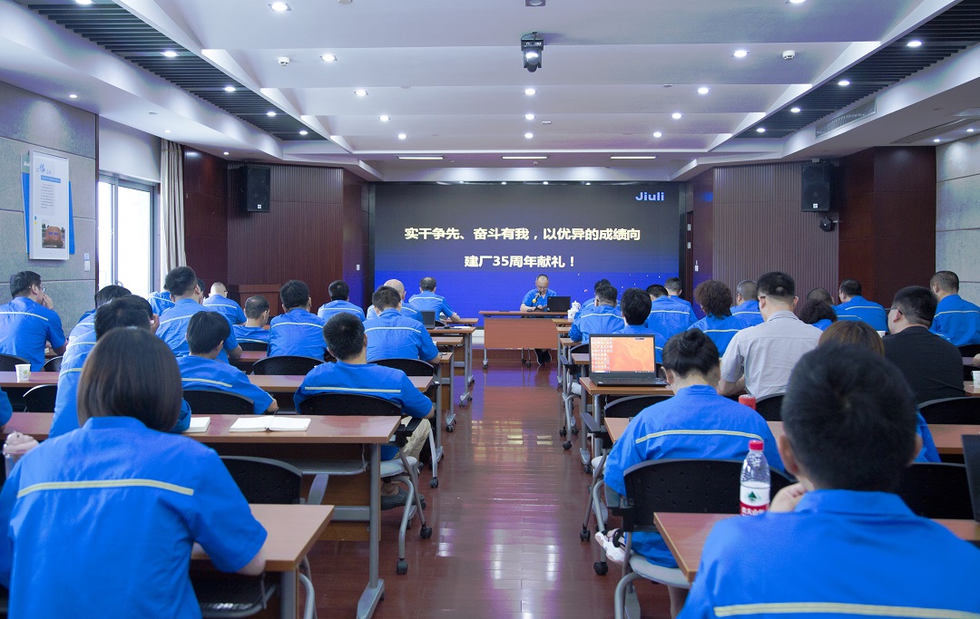 中国·永利(88858cc·VIP认证)官网 - GREEN LIFE