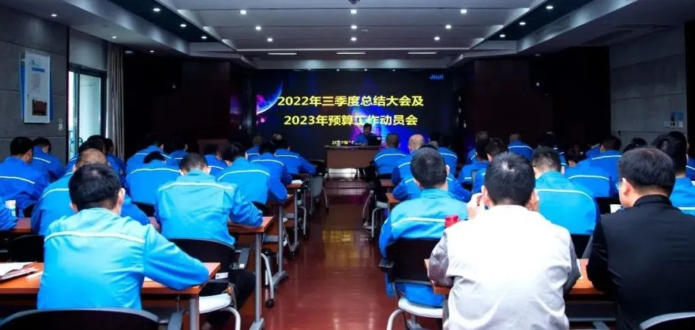 中国·永利(88858cc·VIP认证)官网 - GREEN LIFE