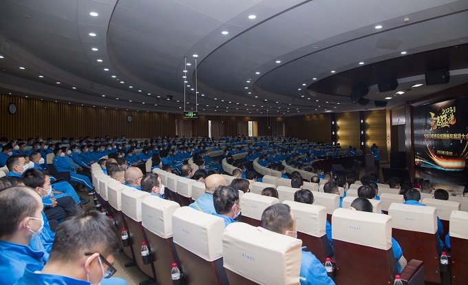 中国·永利(88858cc·VIP认证)官网 - GREEN LIFE