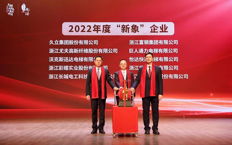 中国·永利(88858cc·VIP认证)官网 - GREEN LIFE