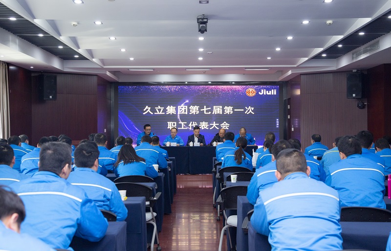 中国·永利(88858cc·VIP认证)官网 - GREEN LIFE