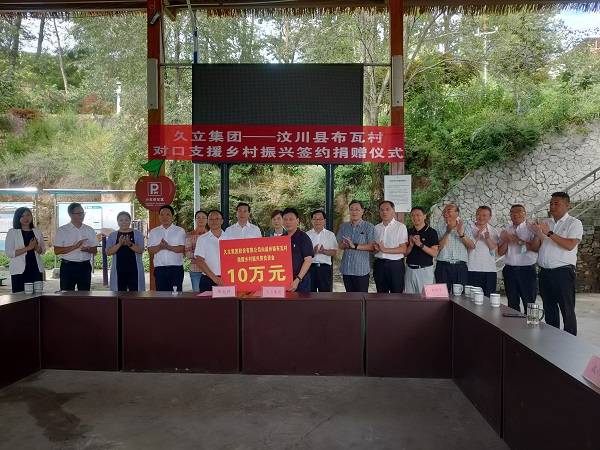 中国·永利(88858cc·VIP认证)官网 - GREEN LIFE