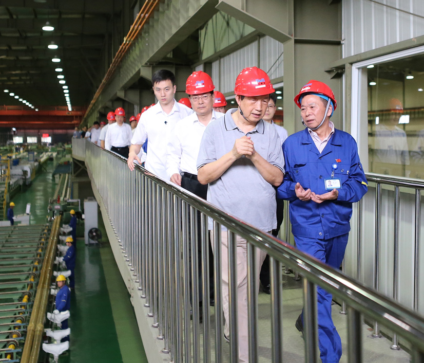 中国·永利(88858cc·VIP认证)官网 - GREEN LIFE