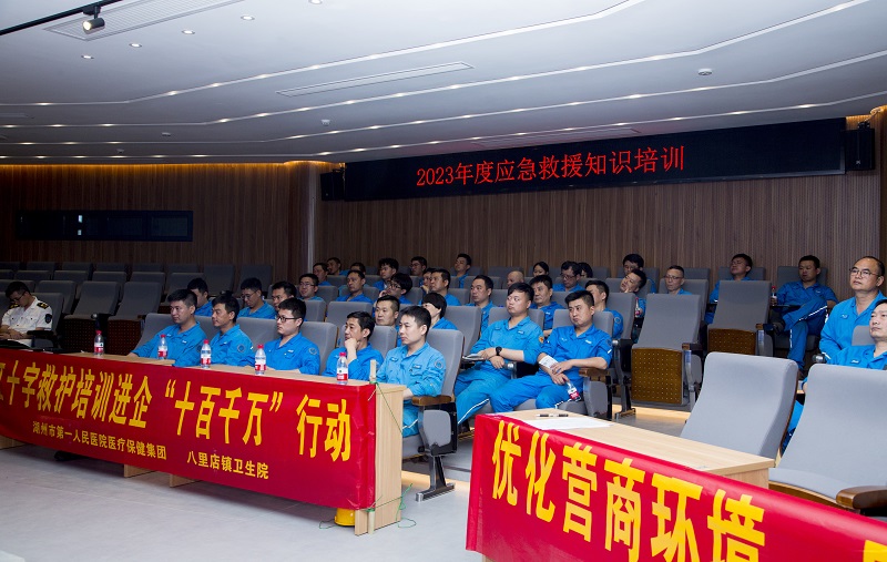 中国·永利(88858cc·VIP认证)官网 - GREEN LIFE