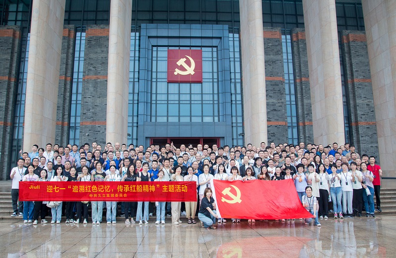 中国·永利(88858cc·VIP认证)官网 - GREEN LIFE