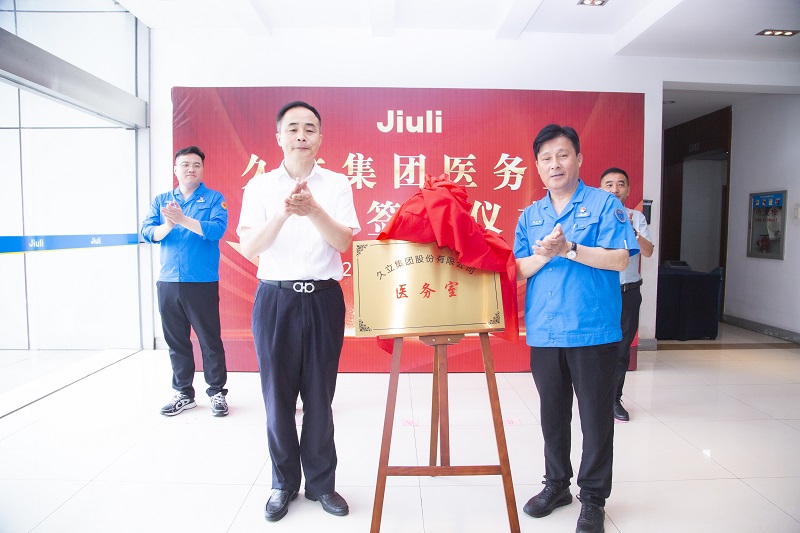 中国·永利(88858cc·VIP认证)官网 - GREEN LIFE