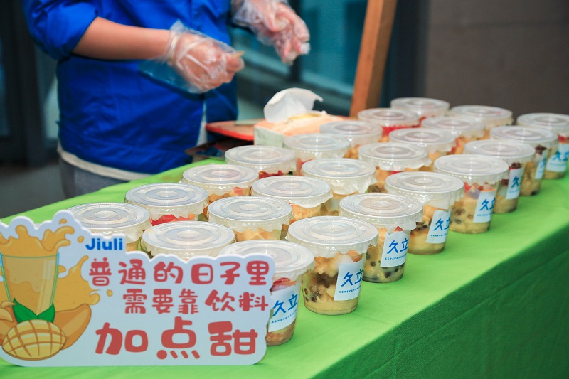 中国·永利(88858cc·VIP认证)官网 - GREEN LIFE