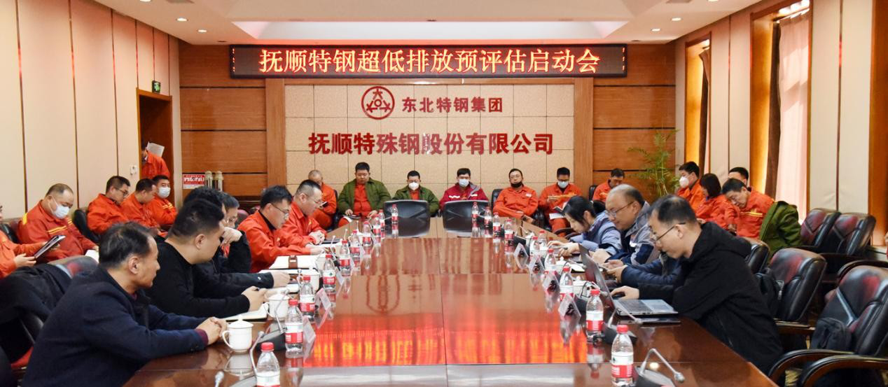 中国·永利(88858cc·VIP认证)官网 - GREEN LIFE