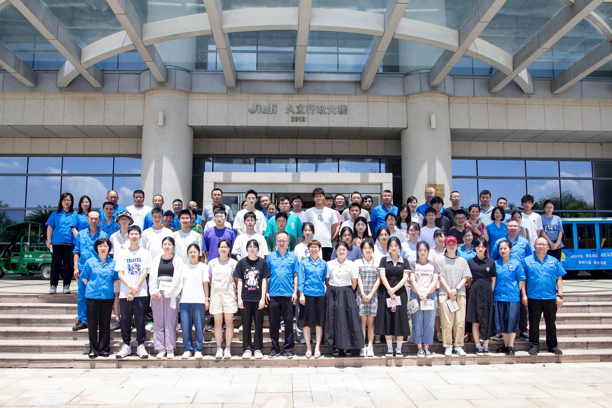 中国·永利(88858cc·VIP认证)官网 - GREEN LIFE