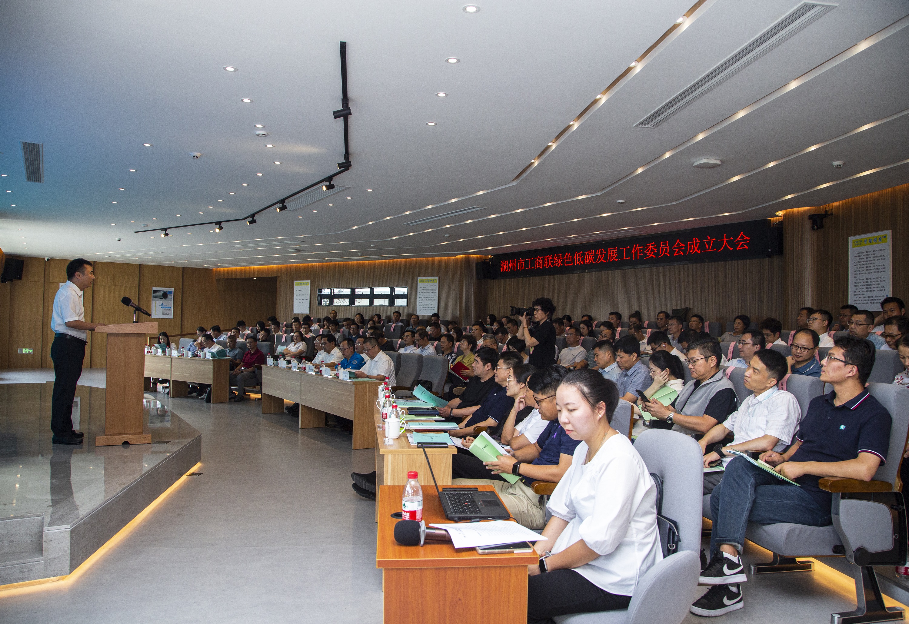 中国·永利(88858cc·VIP认证)官网 - GREEN LIFE