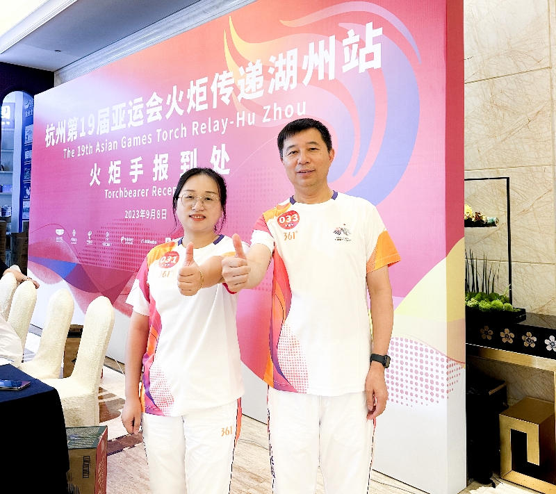 中国·永利(88858cc·VIP认证)官网 - GREEN LIFE