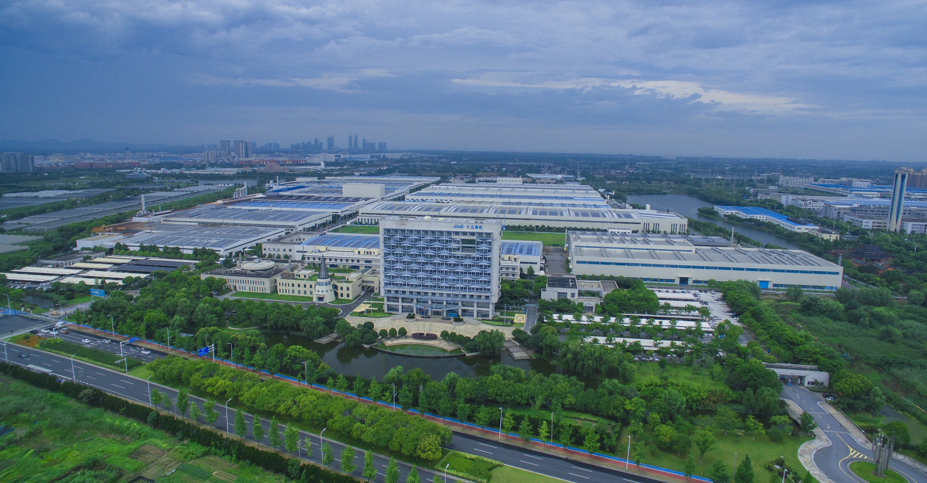 中国·永利(88858cc·VIP认证)官网 - GREEN LIFE