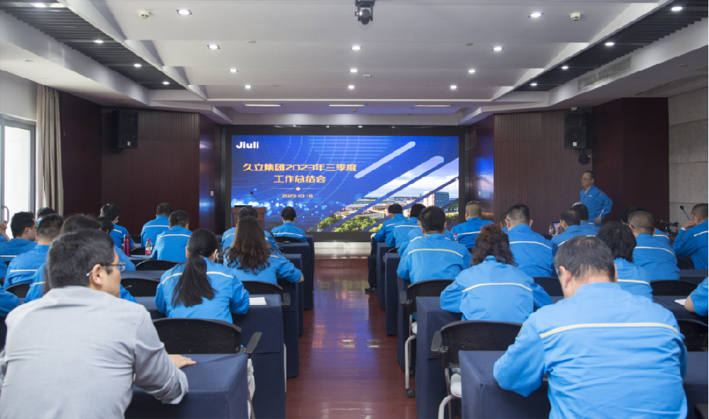 中国·永利(88858cc·VIP认证)官网 - GREEN LIFE