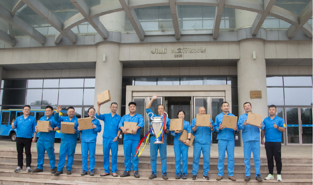 中国·永利(88858cc·VIP认证)官网 - GREEN LIFE