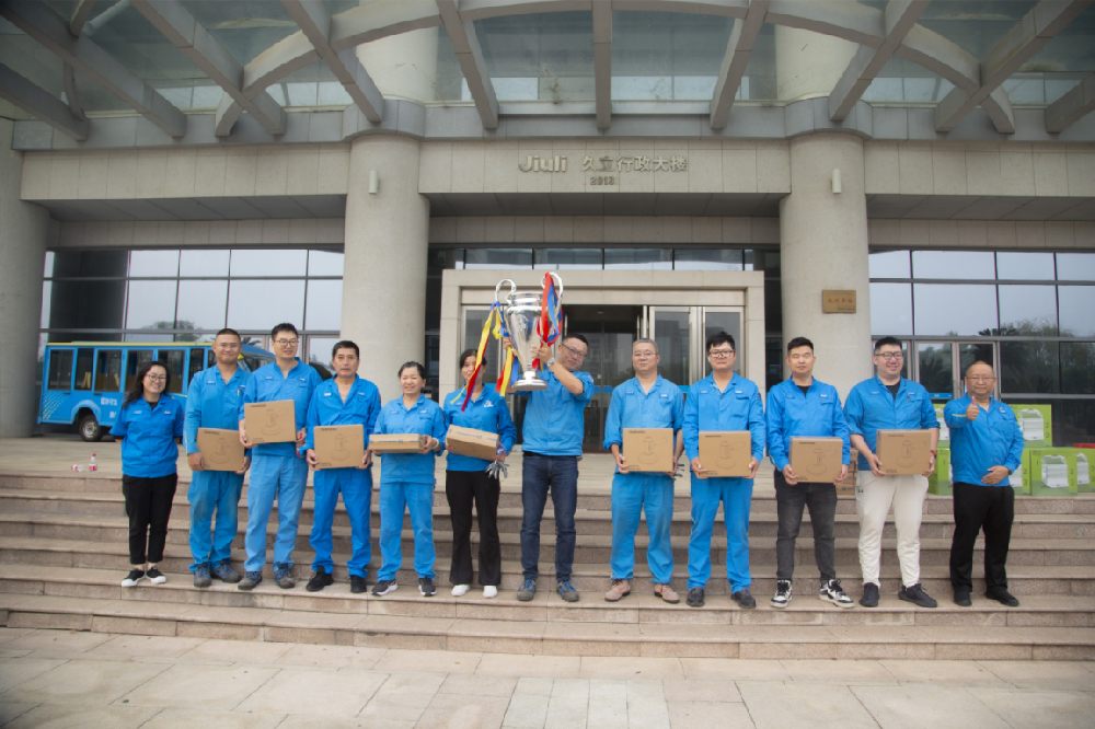 中国·永利(88858cc·VIP认证)官网 - GREEN LIFE