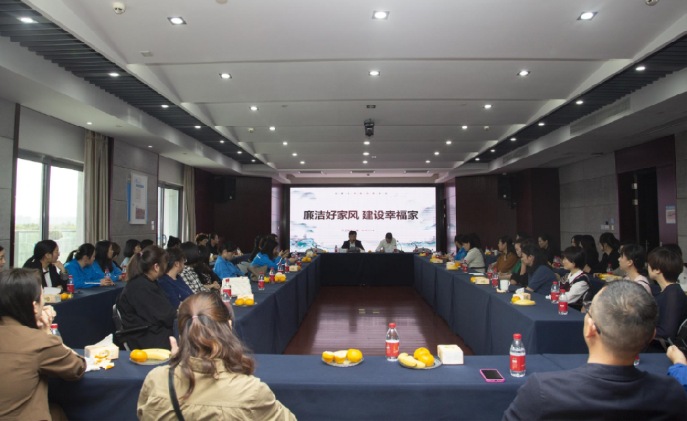 中国·永利(88858cc·VIP认证)官网 - GREEN LIFE