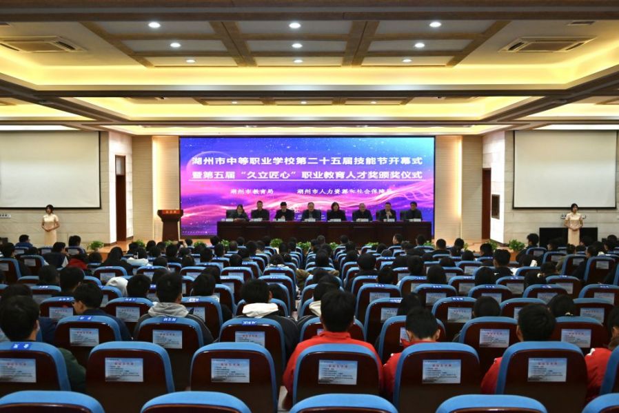 中国·永利(88858cc·VIP认证)官网 - GREEN LIFE