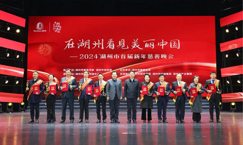 中国·永利(88858cc·VIP认证)官网 - GREEN LIFE