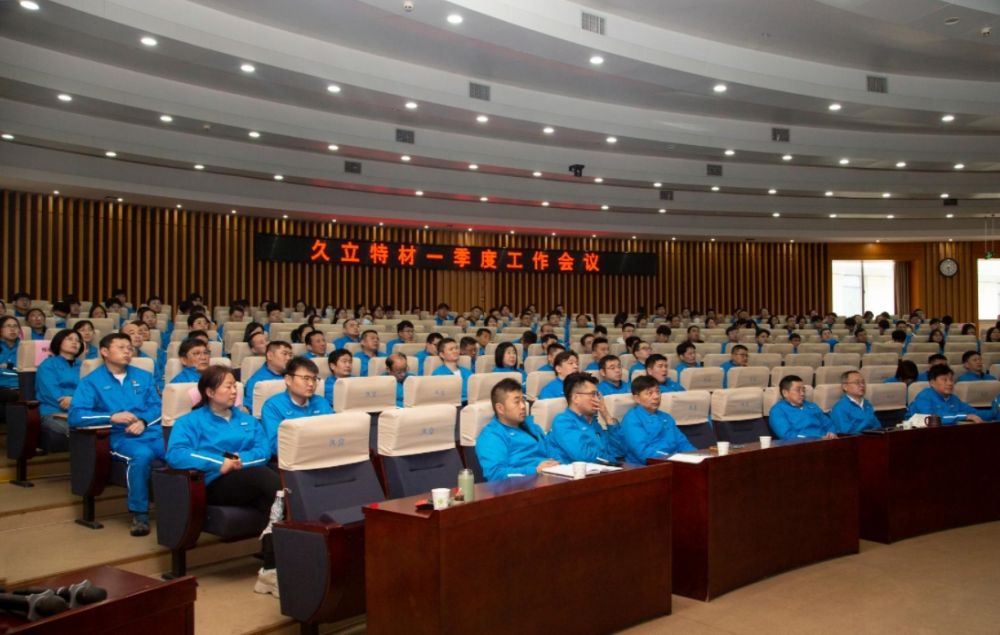 中国·永利(88858cc·VIP认证)官网 - GREEN LIFE