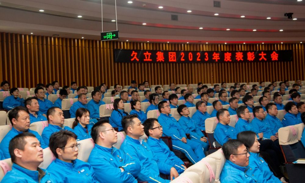 中国·永利(88858cc·VIP认证)官网 - GREEN LIFE