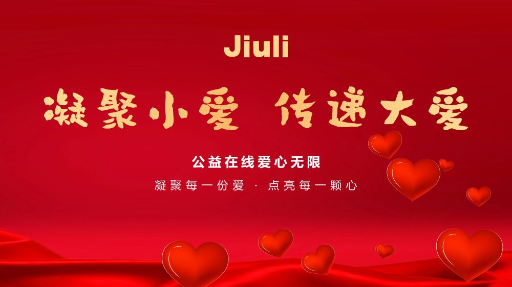 中国·永利(88858cc·VIP认证)官网 - GREEN LIFE