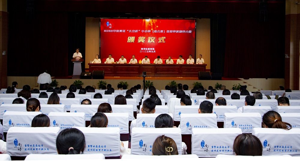 中国·永利(88858cc·VIP认证)官网 - GREEN LIFE