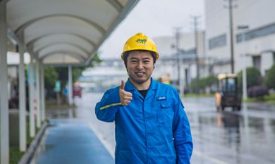 中国·永利(88858cc·VIP认证)官网 - GREEN LIFE