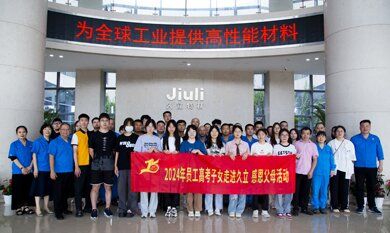 中国·永利(88858cc·VIP认证)官网 - GREEN LIFE