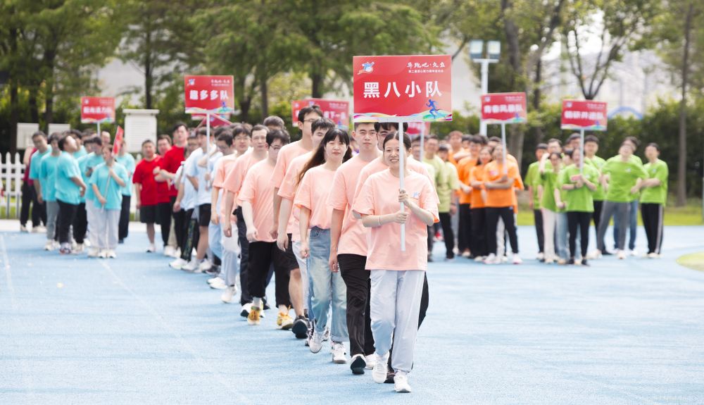 中国·永利(88858cc·VIP认证)官网 - GREEN LIFE